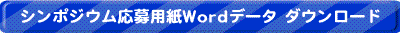 V|WEp^wordf[^_E[h